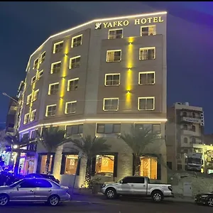 احجز هنا